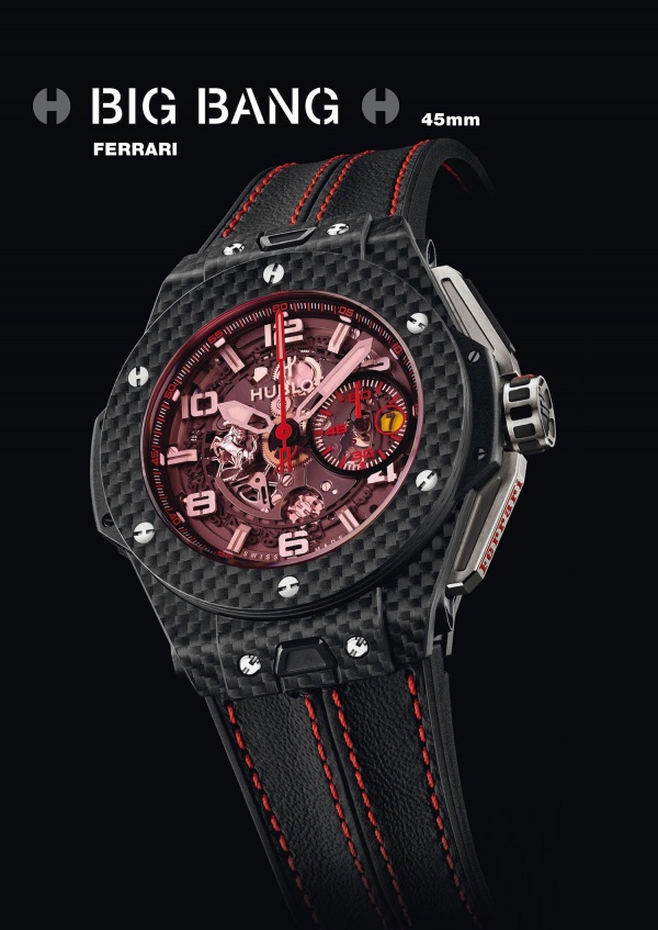 Hublot big bang cheap ferrari carbon red ceramic