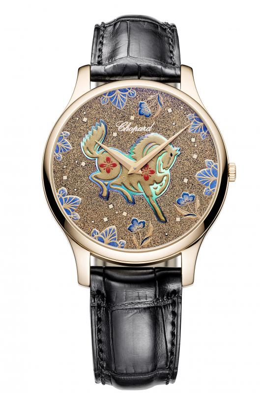 Chopard LUC XP Urushi Year of the Horse 2014 Special Edition Luxois