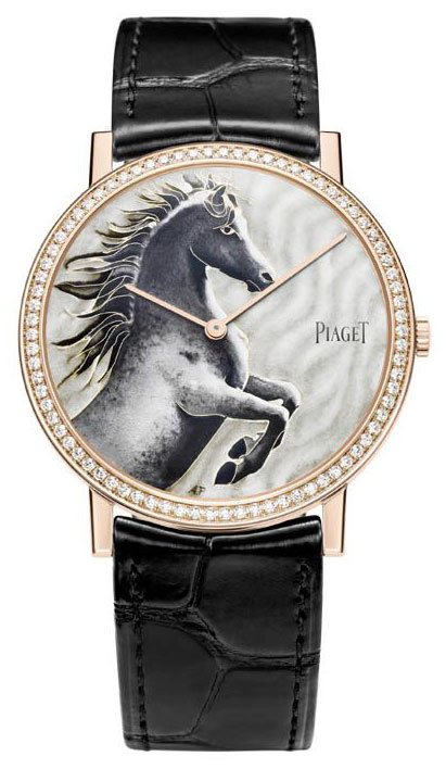 Piaget A Mythical Journey by Piaget Luxois