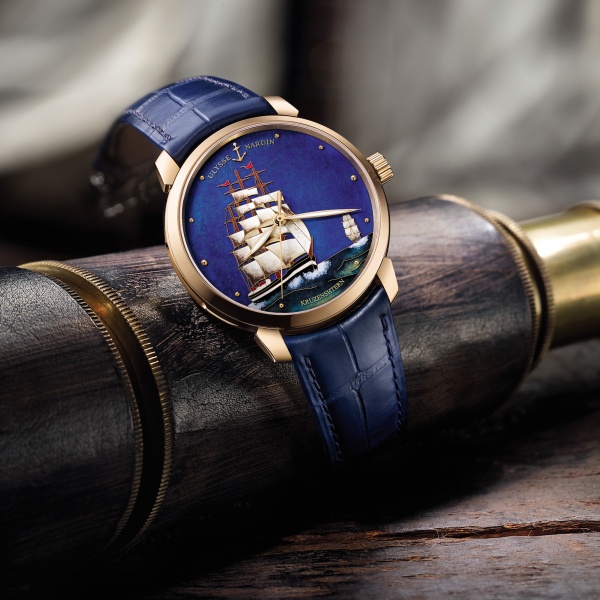 Ulysse Nardin Kruzenshtern Enamel Timepiece Luxois