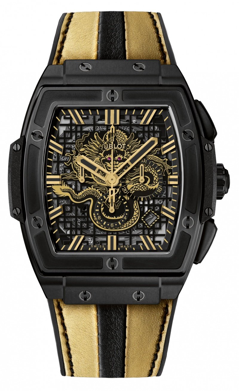 Hublot spirit of deals big bang bruce lee